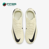 耐克正品 透气足球鞋 防滑运动新款 Nike 男士 缓震时尚 DJ5963 700