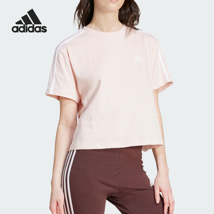 Adidas/阿迪达斯正品夏季女士休闲短款运动透气干爽短袖T恤IY4227