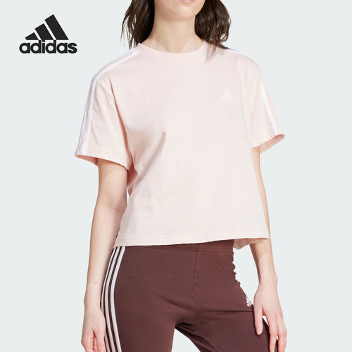 Adidas/阿迪达斯正品夏季女士休闲短款运动透气干爽短袖T恤IY4227