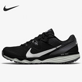 CW3808 Nike 001 TRAIL 男子泡棉缓震运动跑步鞋 耐克正品 JUNIPER
