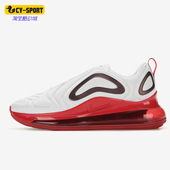 耐克正品 SE女士低帮缓震运动跑步鞋 Air Nike Max 720 CD2047 100