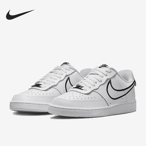Nike/耐克正品Court Vision女士休闲低帮轻便经典板鞋FZ0637-100