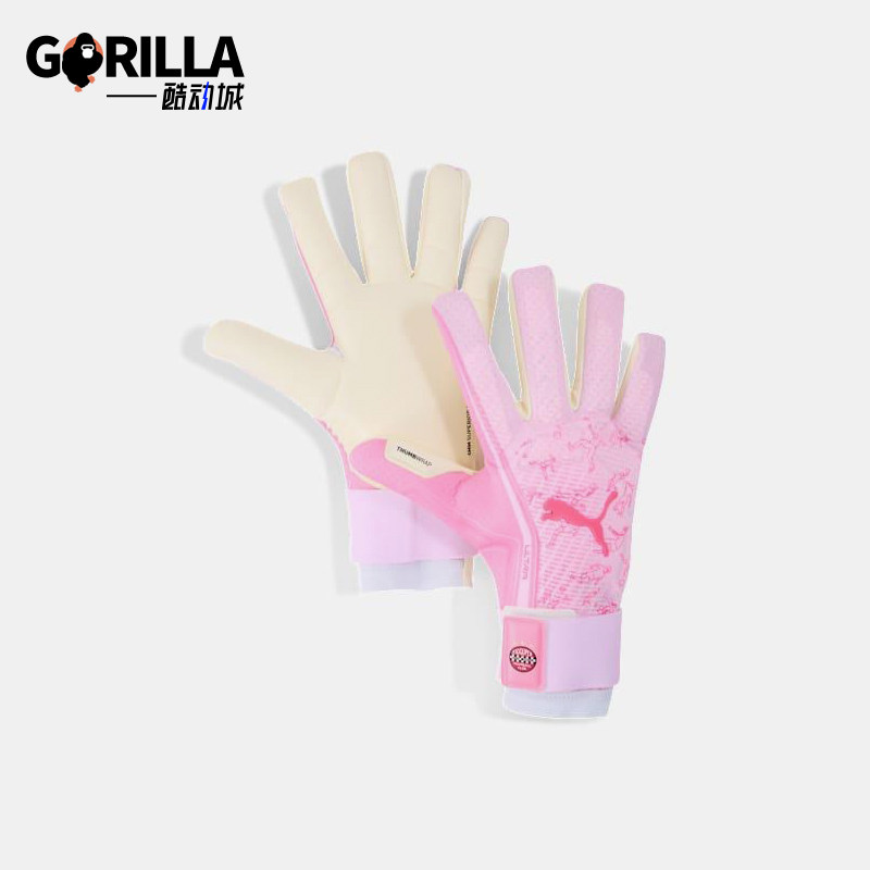 Puma/彪马正品2025新款男士耐磨运动足球经典守门员手套042075-01