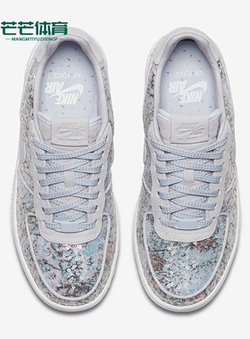 Nike/耐克正品AF1 Upstep 35女士时尚防滑运动板鞋917589-500