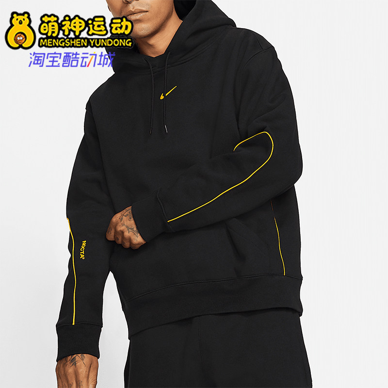 Nike/耐克正品秋冬新款男士反光耐穿宽松连帽卫衣DA4104-010