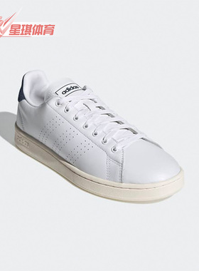 Adidas/阿迪达斯正品Neo ADVANTAGE男子低帮透气休闲板鞋 FY8807