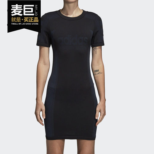 adidas正品夏季女子运动连衣裙
