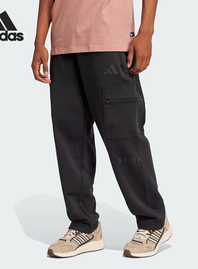 Adidas/阿迪达斯正品M A SZN G CG PT 男士休闲运动裤JJ3662