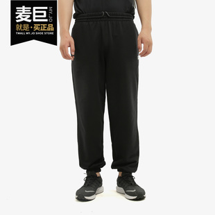 Puma/彪马正品 新款男子简约休闲刺绣长裤 DOWNTOWN 599195