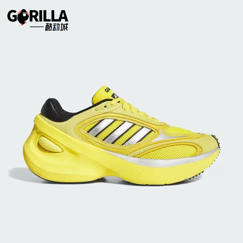 Adidas/阿迪达斯正品2025春季款男女耐磨运动训练跑步鞋JP7177