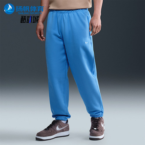 Nike/耐克男士宽松保暖长裤