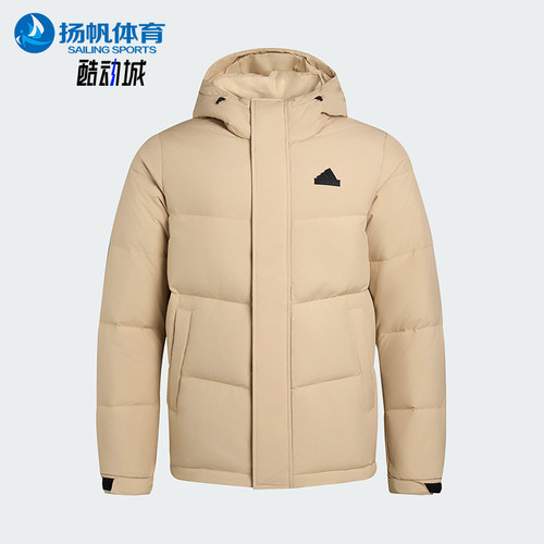 Adidas/阿迪达斯正品DOWN JACKET男女运动简约保暖羽绒服KF6752