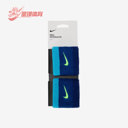 Nike/耐克正品春季男女新款健身篮球运动透气护具PAC277-416