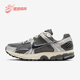 耐克正品 系带低帮耐磨运动鞋 Zoom Nike Vomero 5男士 IM3486 001