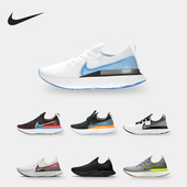耐克正品 CD4371 新款 Infinity Nike 跑步鞋 React Run男女同款 008
