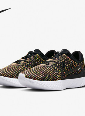 Nike/耐克官方正品REACT男子休闲运动舒适缓震跑步鞋 DH5392-002