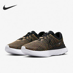 Nike/耐克官方正品REACT男子休闲运动舒适缓震跑步鞋 DH5392-002