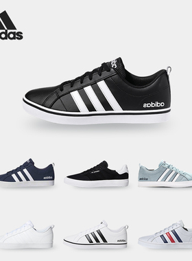 Adidas/阿迪达斯正品 NEO 男女低帮小白鞋运动板鞋AW4594