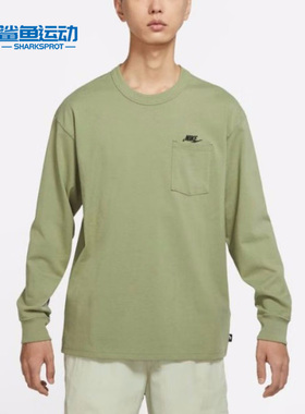 Nike/耐克正品秋款休闲男子套头运动长袖T恤DR7930-334