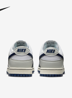 Nike/耐克官方正品Dunk Low Retro男士耐磨运动板鞋IM2222-101