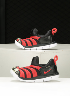 Nike/耐克正品当季新款毛毛虫舒适一脚蹬儿童运动童鞋DC8318