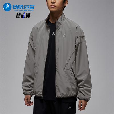 Nike/耐克正品JORDAN男士休闲立领印花梭织运动外套IF1878-095