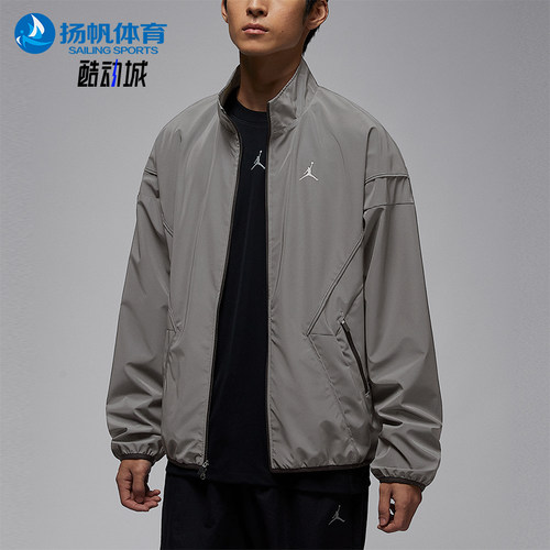 Nike/耐克正品JORDAN男士休闲立领印花梭织运动外套IF1878-095
