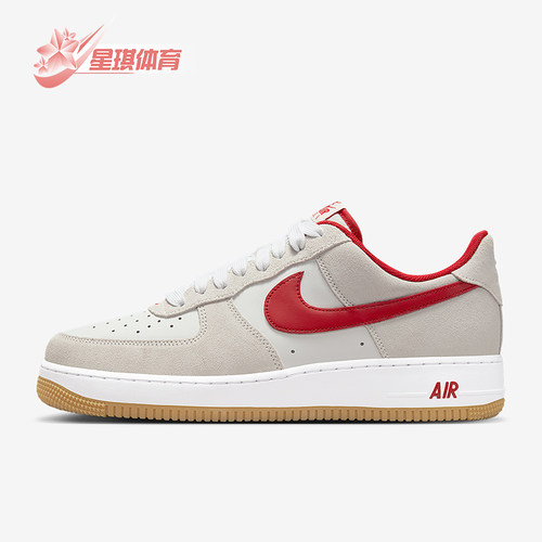 Nike/耐克正品Air Force 1男士运动耐磨轻便休闲板鞋IB6388-101