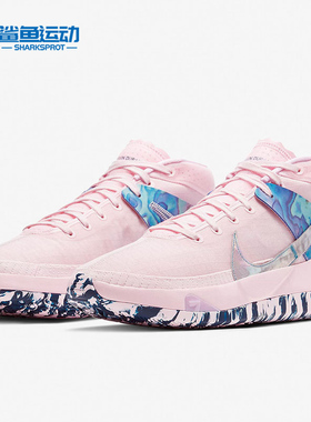Nike/耐克正品ZOOM KD13 Aunt Pearl 乳腺粉粉蓝粉色篮球鞋DC0012