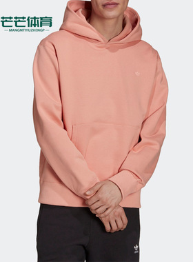 Adidas/阿迪达斯正品三叶草男子运动休闲时尚连帽套头卫衣 H11360