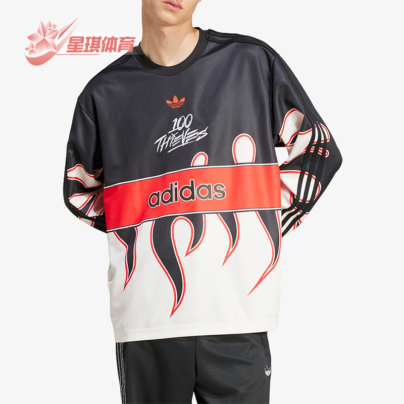 阿迪达斯男士时尚圆领宽松T恤