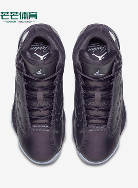 Nike/耐克正品JORDAN GS女子大童减震运动篮球鞋AA1236-520