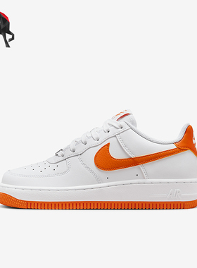 Nike/耐克正品Air Force 1大童运动休闲耐磨板鞋FV5948-113