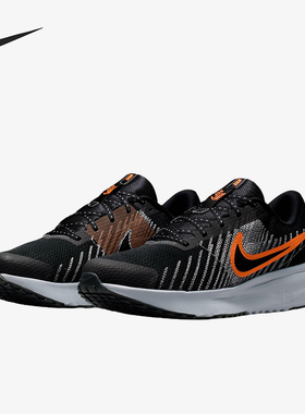 Nike/耐克正品RUNDEFY新款男黑橙色低帮网面经典跑步鞋HM9594-011