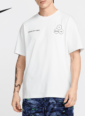 Nike/耐克官方正品DRI-FIT男士透气运动图案宽松T恤HJ0797-121