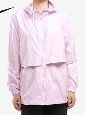 Nike/耐克正品女子跑步训练运动连帽防风夹克外套 AJ2983-695