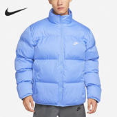 耐克正品 棉服外套FB7369 新款 运动休闲保暖立领经典 450 男士 Nike