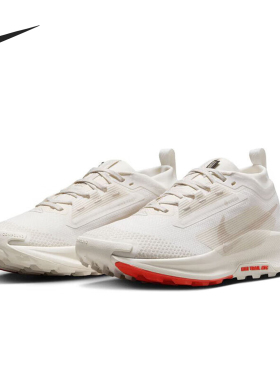 Nike/耐克正品轻便防滑新款女士运动缓震耐磨跑步鞋FQ0912-100