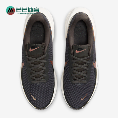 Nike/耐克正品Revolution 8女士耐磨公路减震跑步鞋HJ8485-200