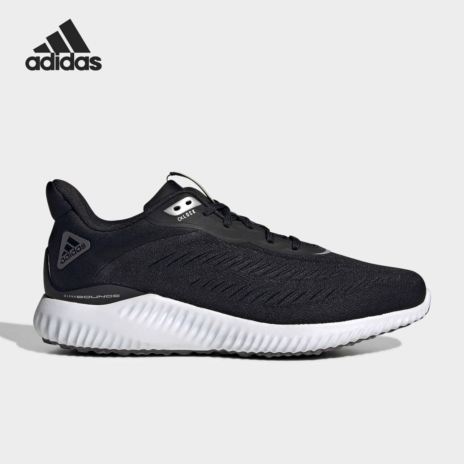 Adidas/阿迪达斯正品阿尔法男女减震轻便运动跑步鞋GX4150