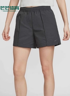 Nike/耐克正品2025夏季款女士梭织运动经典休闲短裤FV6623-060
