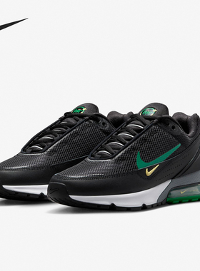 Nike/耐克官方正品Air Max Pulse男士气垫缓震运动鞋FN7459-003