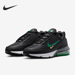 Nike/耐克官方正品Air Max Pulse男士气垫缓震运动鞋FN7459-003