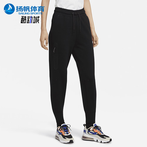 Nike/耐克正品2021新款女子长裤
