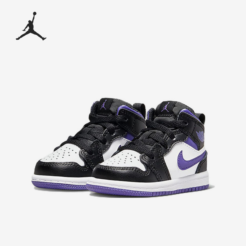 Nike/耐克正品Air Jordan夏季新款婴童运动篮球鞋640735-095