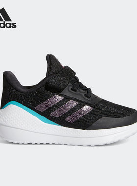Adidas/阿迪达斯官方正品EQ21 RUN EL I婴童运动轻便休闲鞋H01879