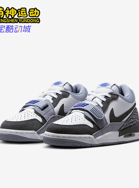 Nike/耐克正品JORDAN GS女子大童复古低帮运动篮球鞋CD9054-108
