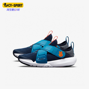 Advance Flex 耐克正品 400 小童复古魔术贴休闲鞋 DC5562 Nike
