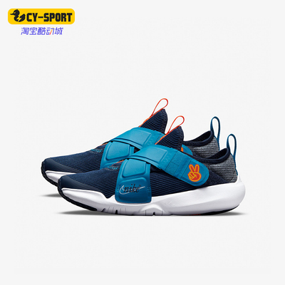 耐克FLEXADVAN大童运动鞋