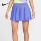 Nike 570 Advantage女士运动百褶网球半身裙FZ6513 耐克正品 Court